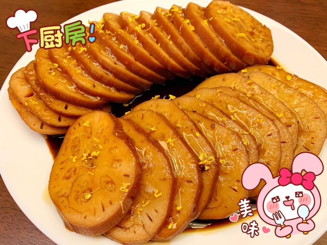 冰糖糯米藕