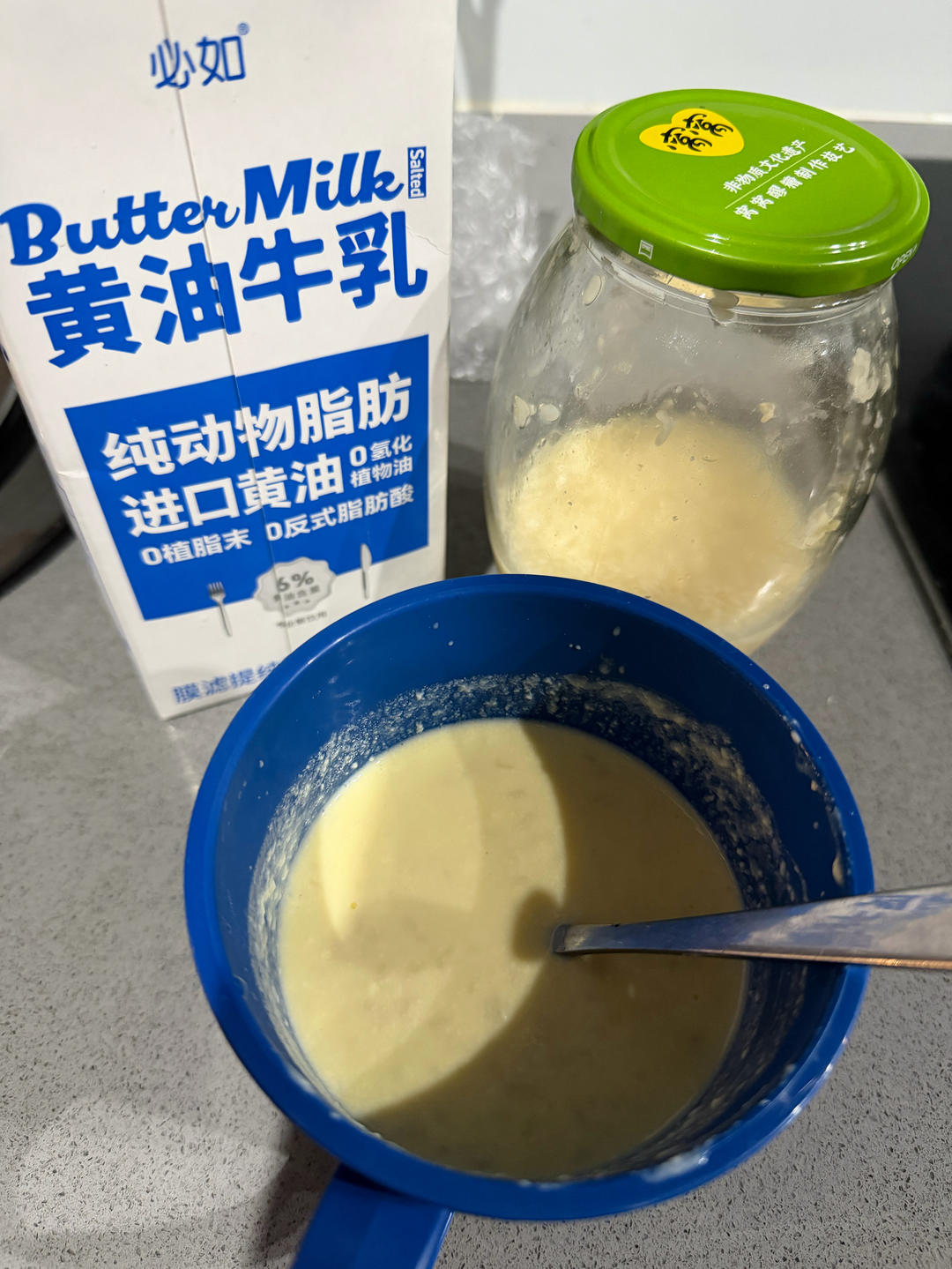 牛奶鸡蛋醪糟（酒酿甜品，不加小苏打的版本）