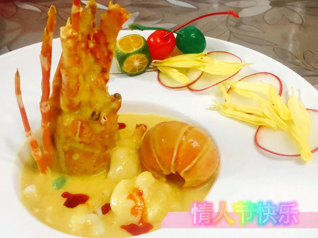 蒜蓉粉丝蒸龙虾（小青龙）