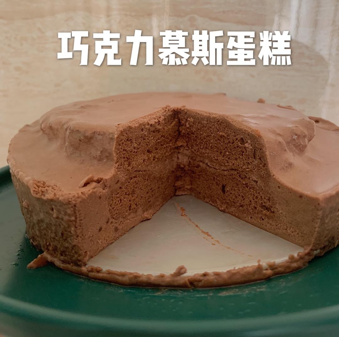 10L小烤箱烤一切---不顶上管的6寸9寸戚风蛋糕生日蛋糕今天你气疯了吗？