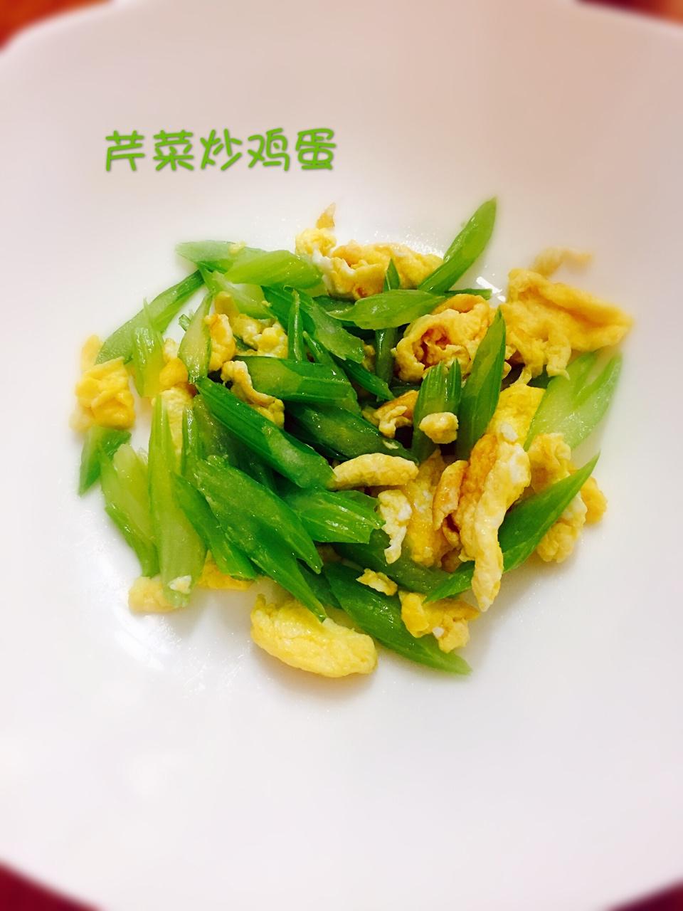 芹菜炒鸡蛋-附带炒蛋视频