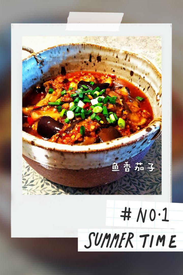 厨师长教你：“少油型鱼香茄子”的做法快收藏了