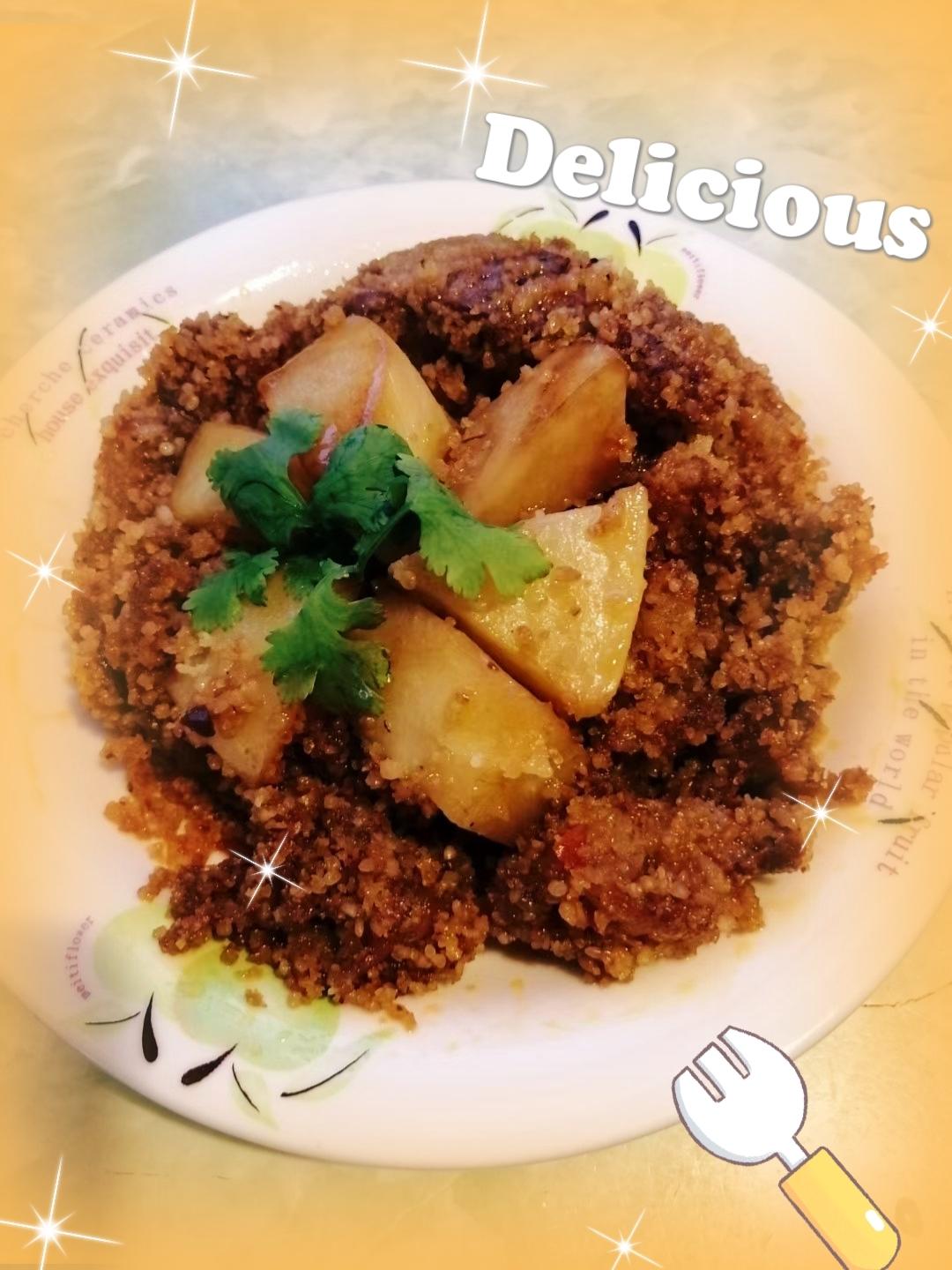 自制米面粉蒸牛肉的做法