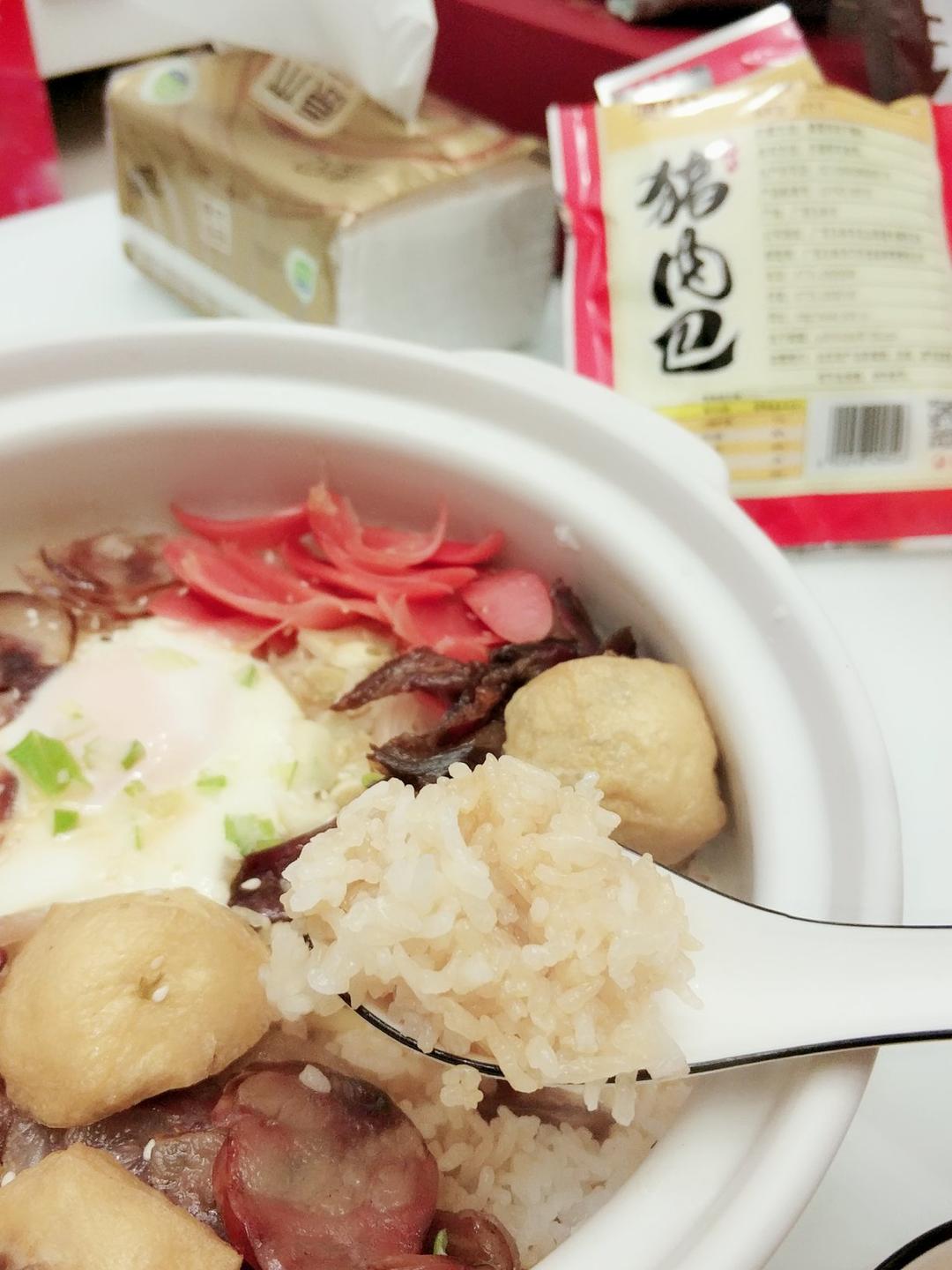 广式腊味煲仔饭