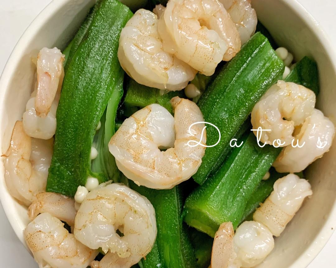 每日午餐的做法