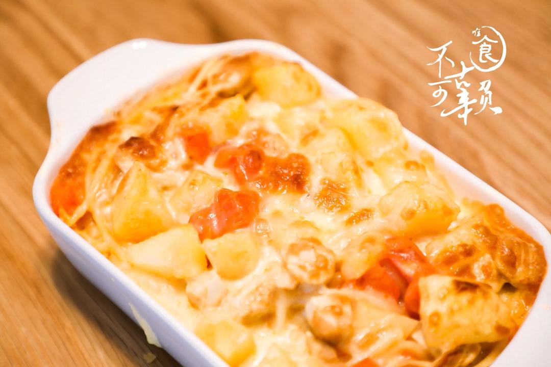 番茄鸡肉浓情焗饭【两人份】