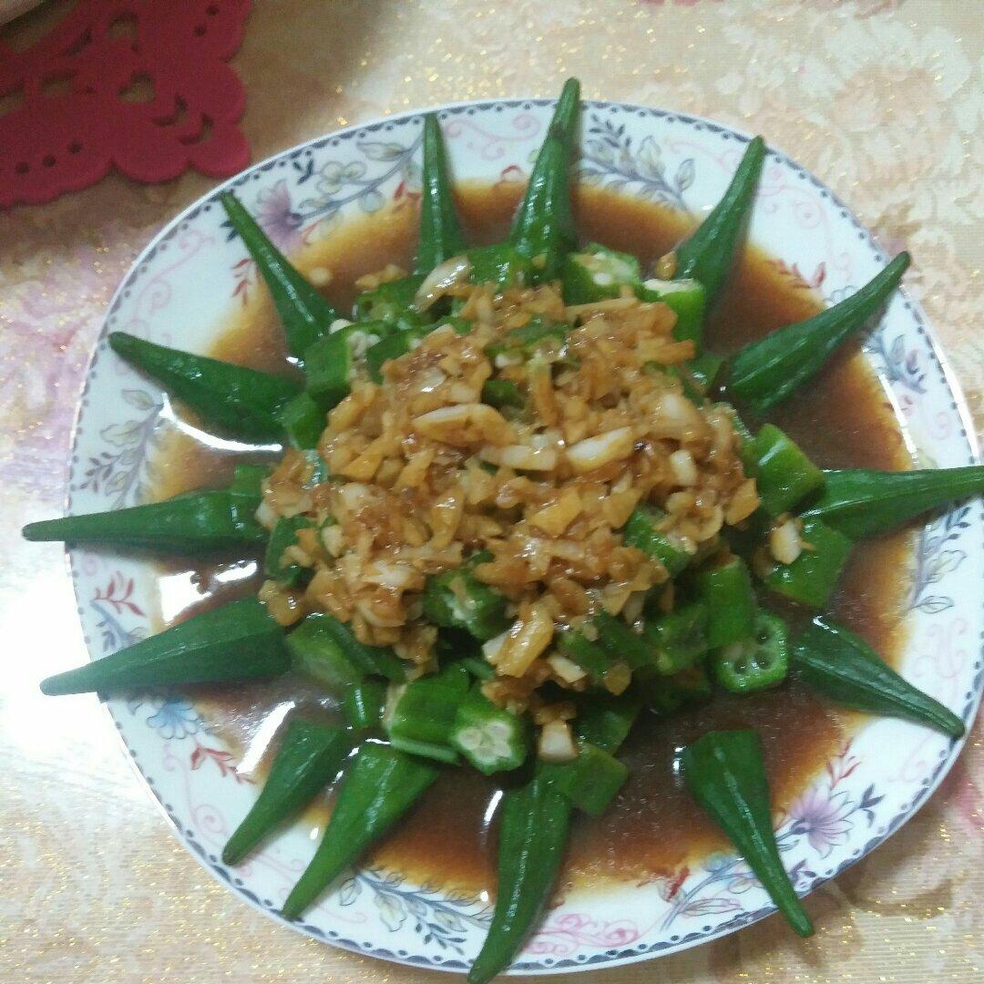 【白灼秋葵】清爽简单