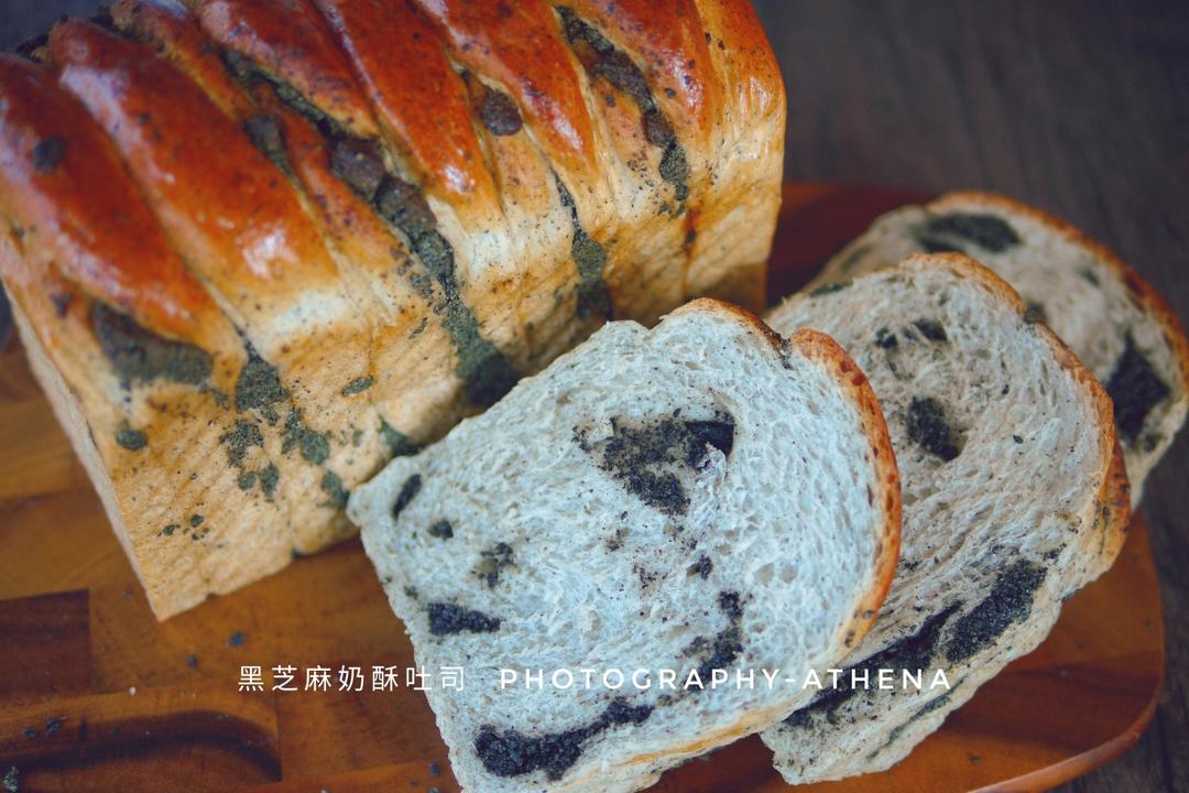 这个黑芝麻奶酥吐司香晕了！