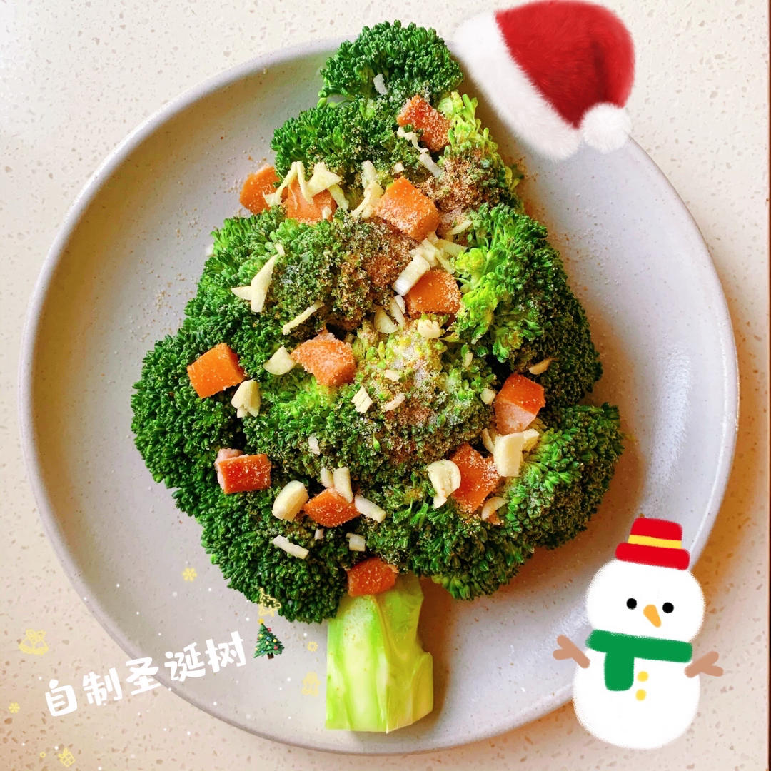 超级快手的西兰花圣诞树