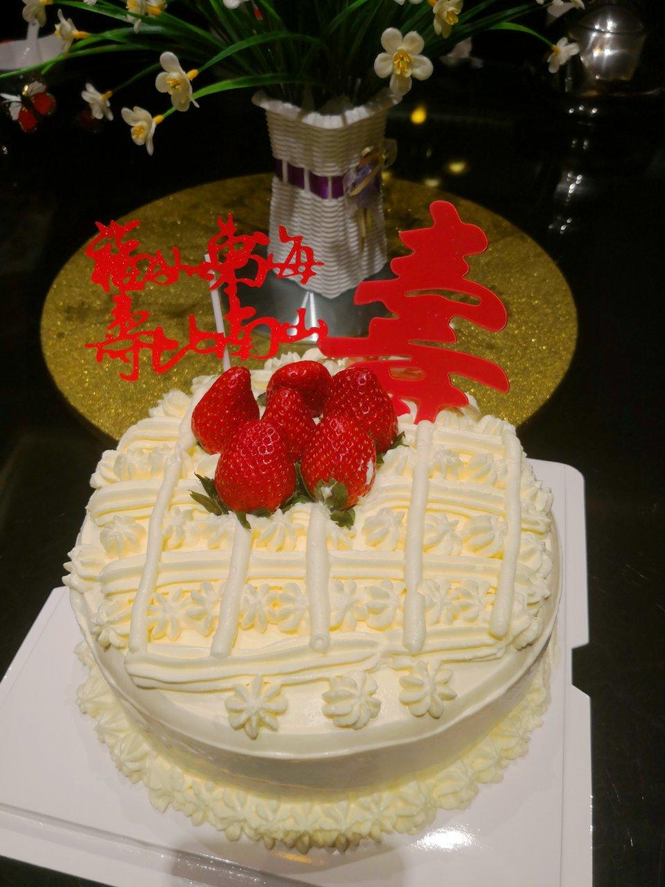 生日蛋糕裱花制作