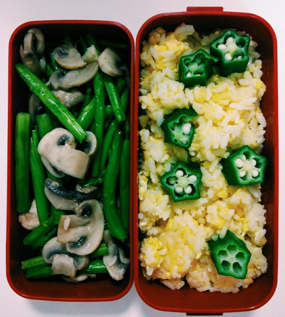 🍱工作日的小确幸🍱（便当记录日志）