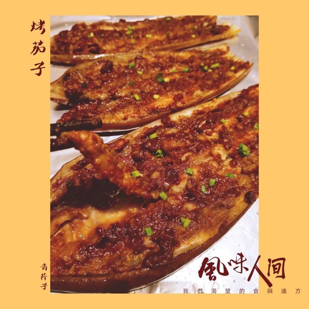 酱香饼