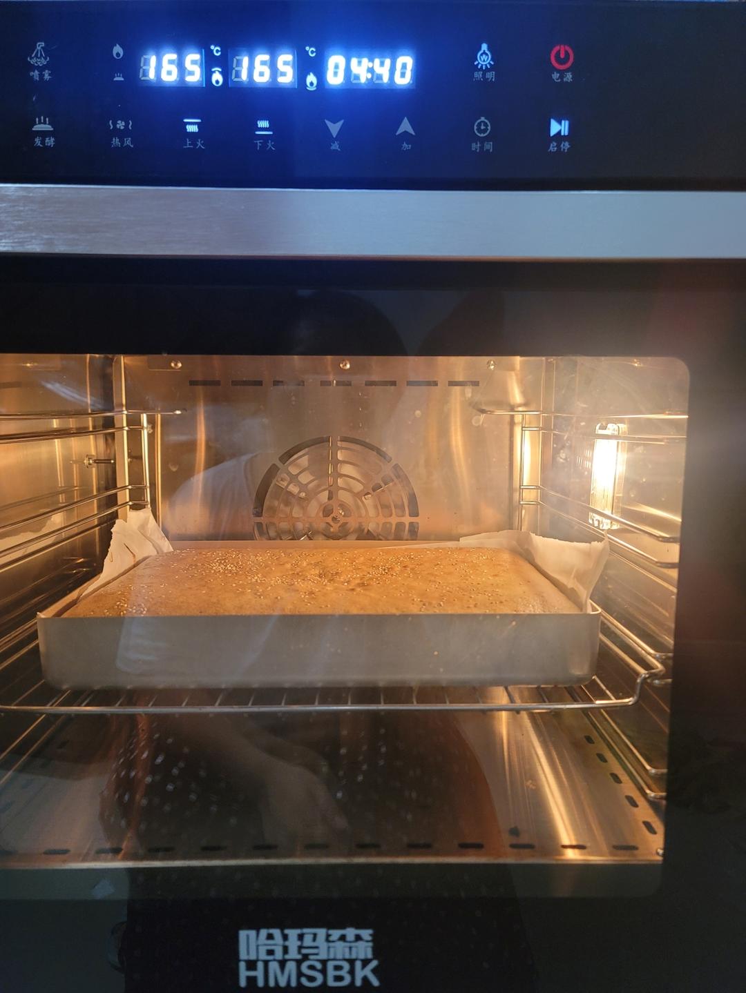 香香软软红糖枣糕