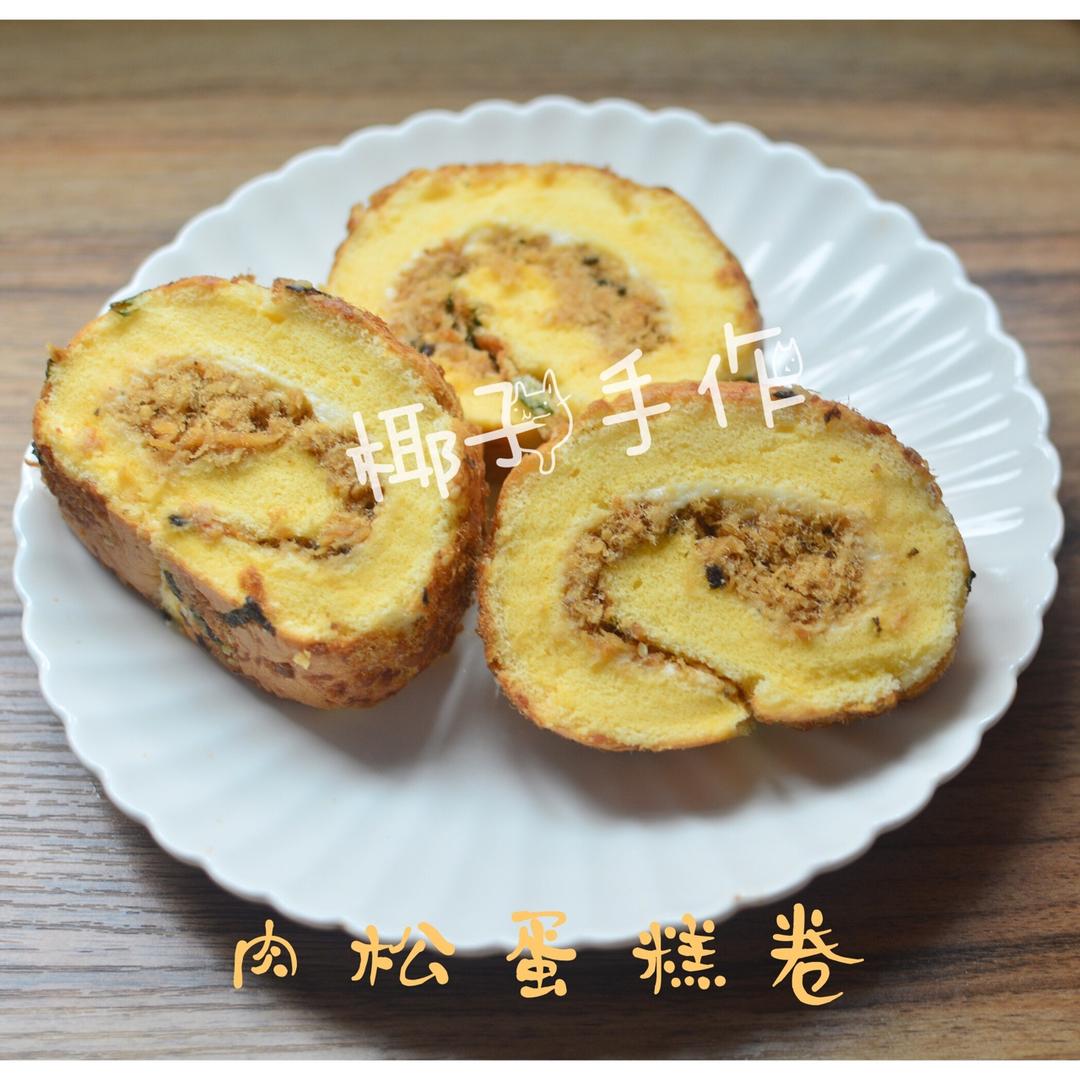 最好吃的香葱肉松卷（女侠森森）