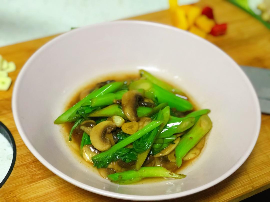 蘑菇炒青菜