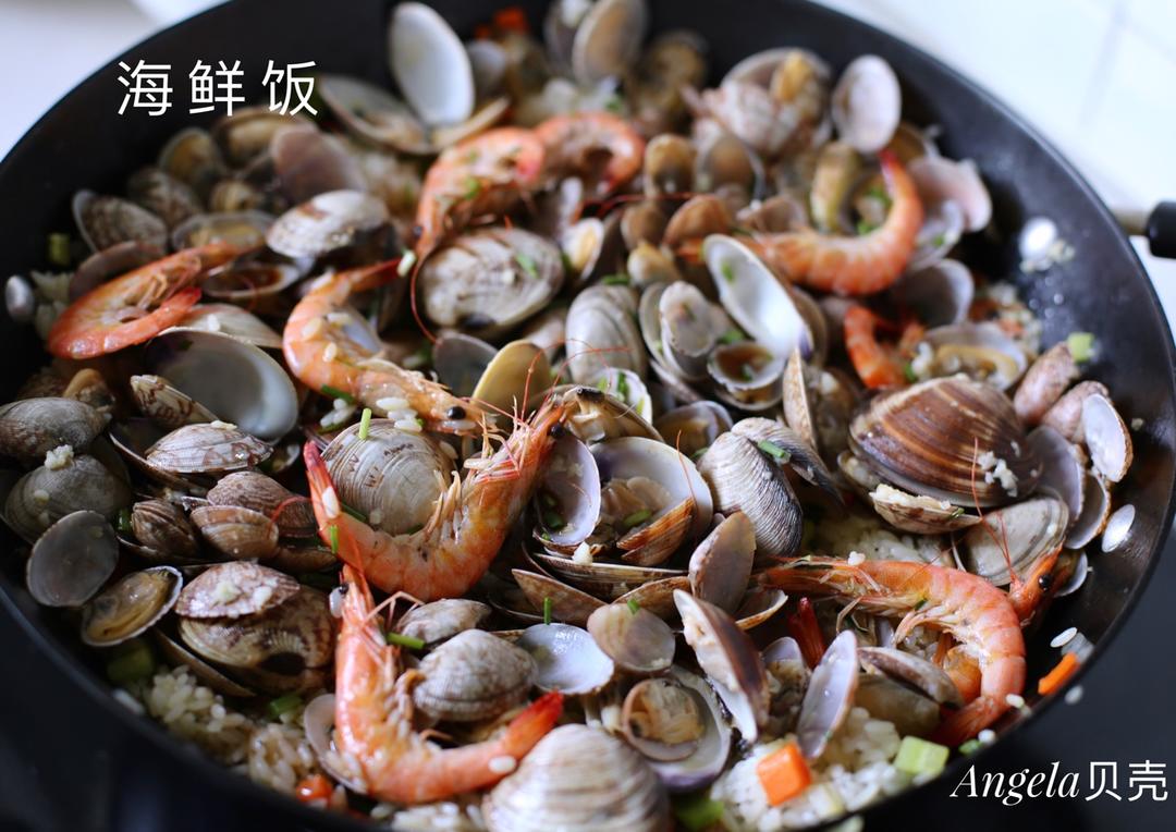 海鲜饭