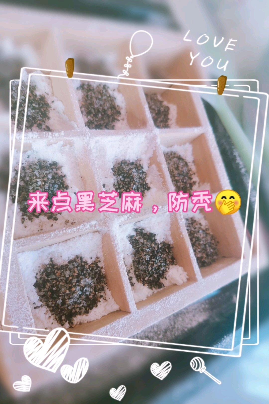中式传统小方糕 松糕 米糕 蒸糕