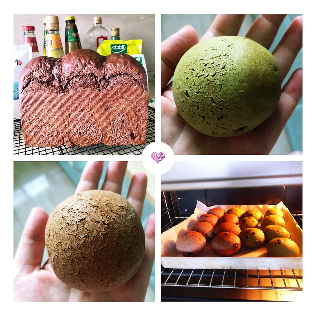 巧克力蔓越梅吐司