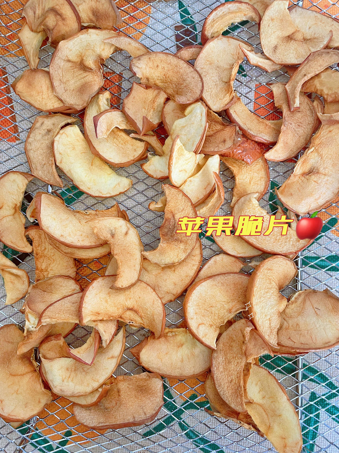空气炸锅之苹果脆片🍎拯救你的不开心
