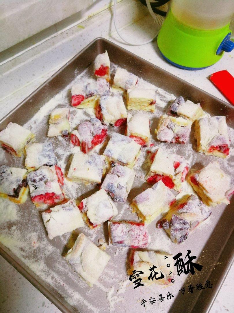 雪花酥  不甜版