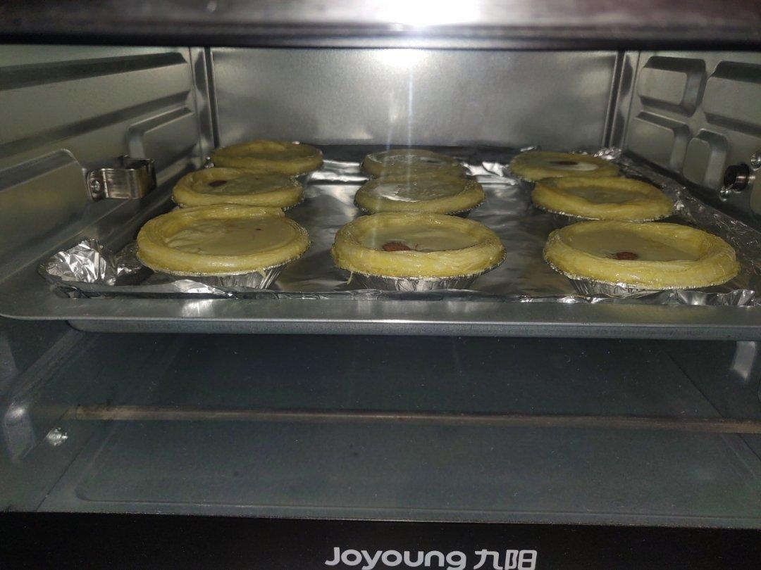 全蛋版蛋挞