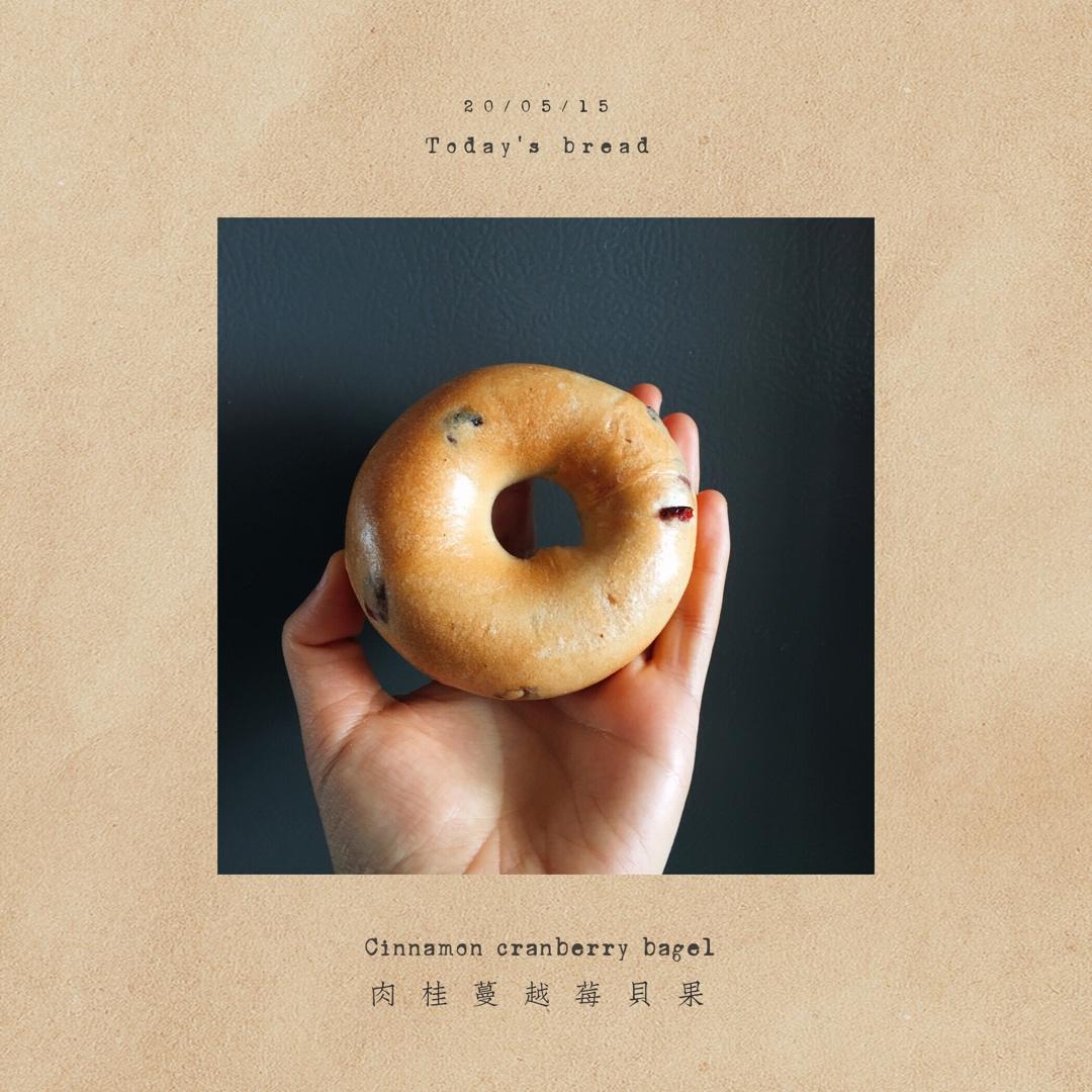 肉桂葡萄干贝果（冷藏发酵无需出膜）