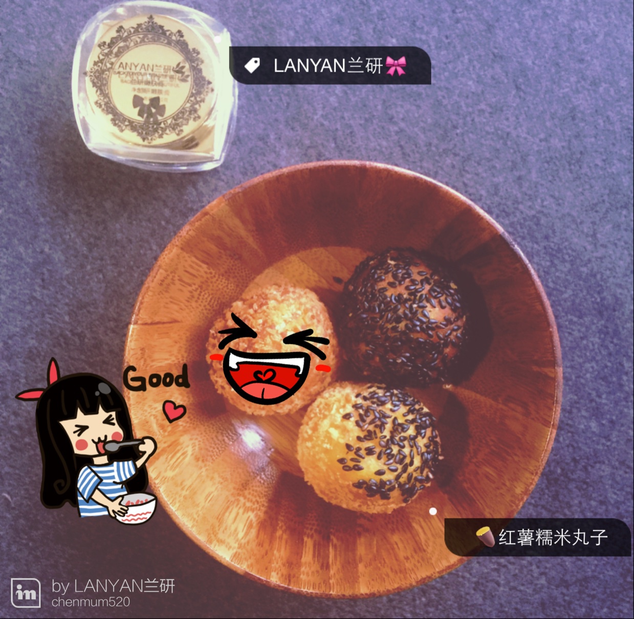 好吃到停不下来的红薯糯米丸子