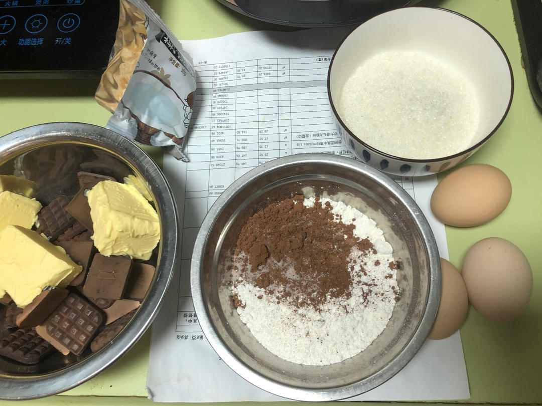 美式经典配方：巧克力布朗尼（The Perfect Brownies)
