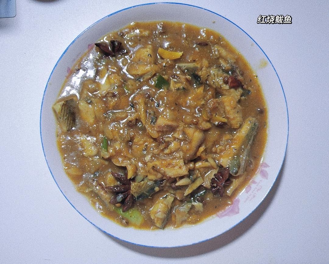 红烧鲅鱼