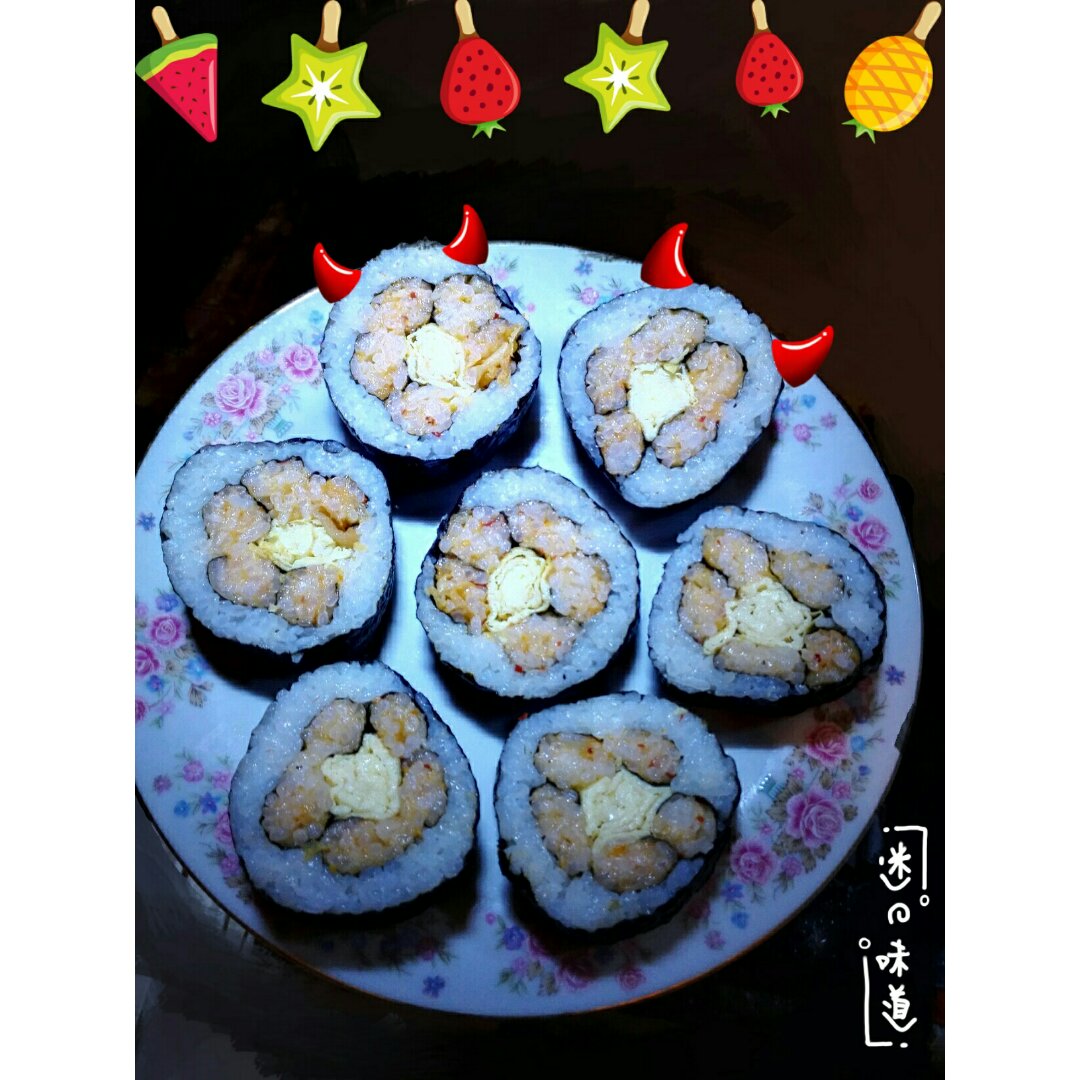 梅花寿司