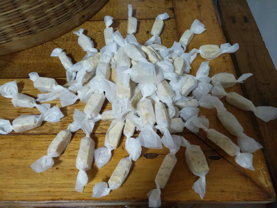 《Tinrry下午茶》教你做熬糖版牛轧糖