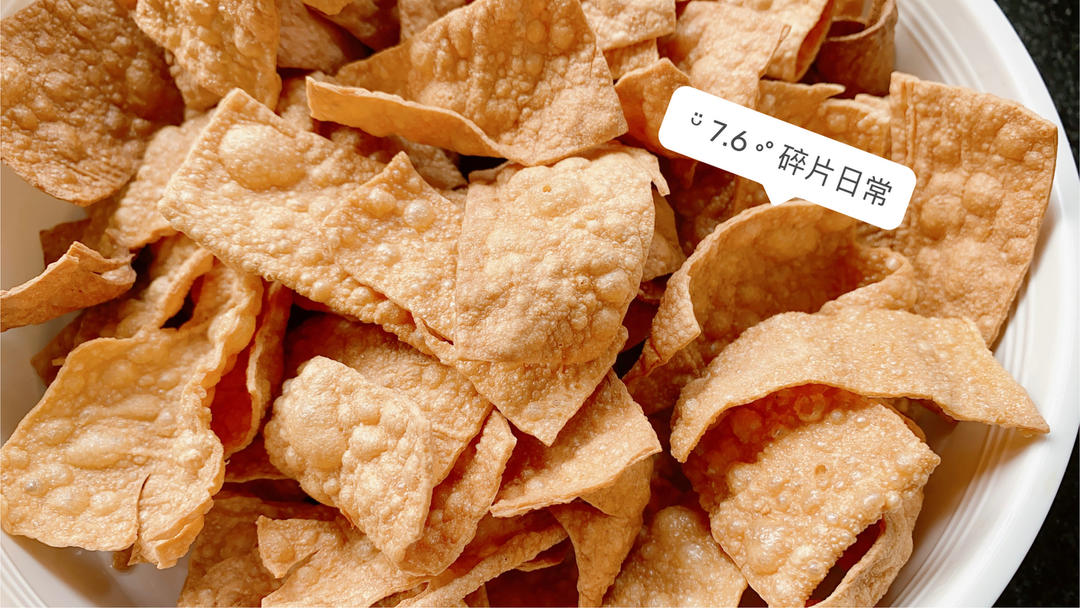 晚餐•2021年7月6日