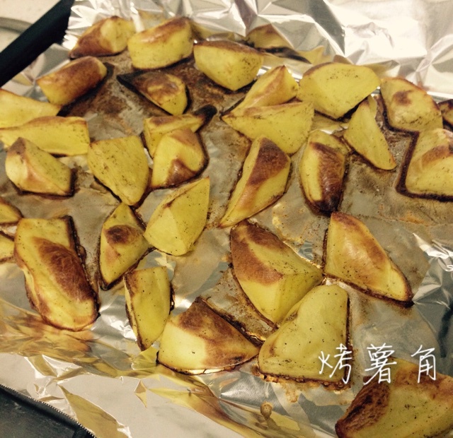 烤薯角