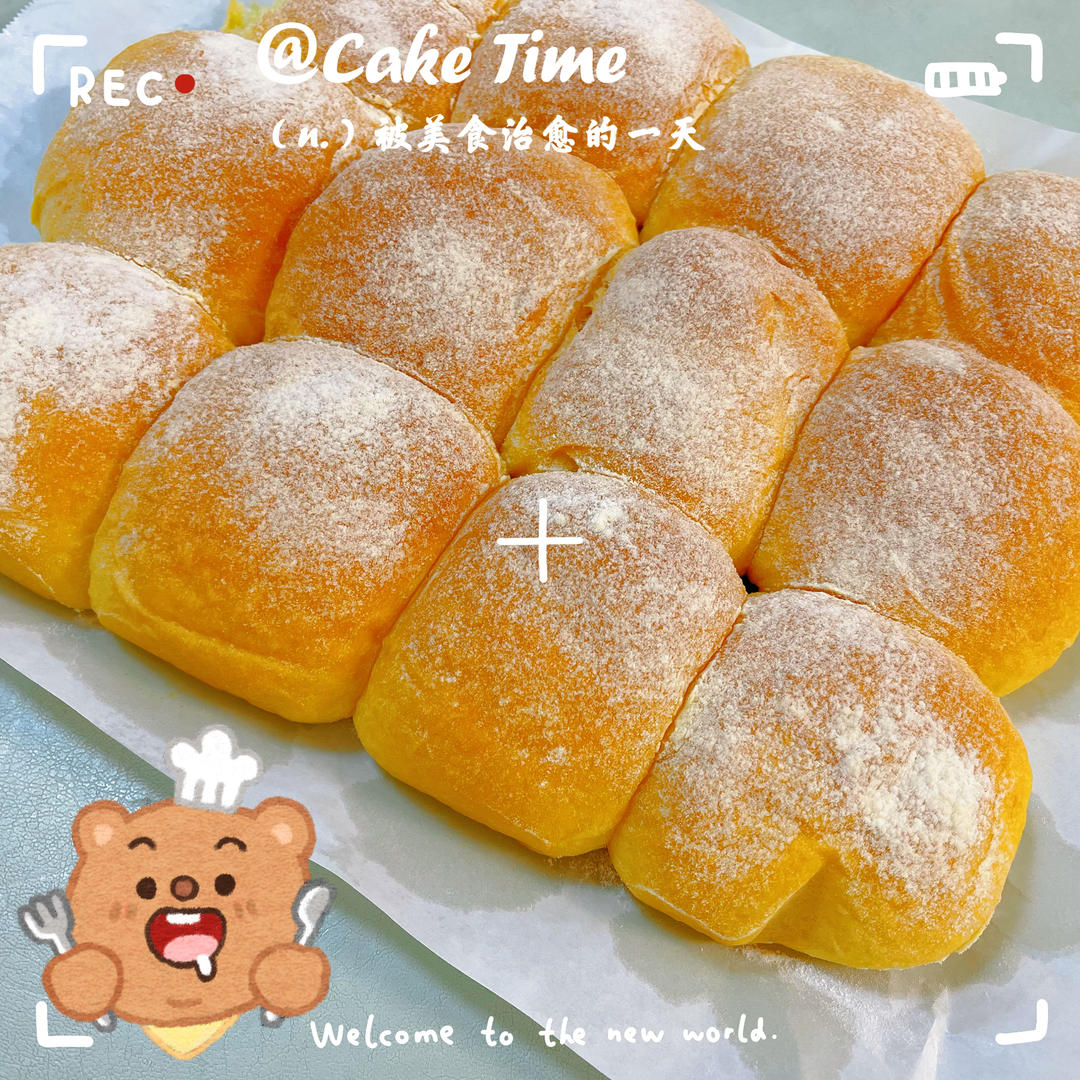 如云朵般☁️ 软白淡奶油餐包｜消耗淡奶油