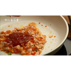 焗烤三文鱼米饭的做法 步骤9