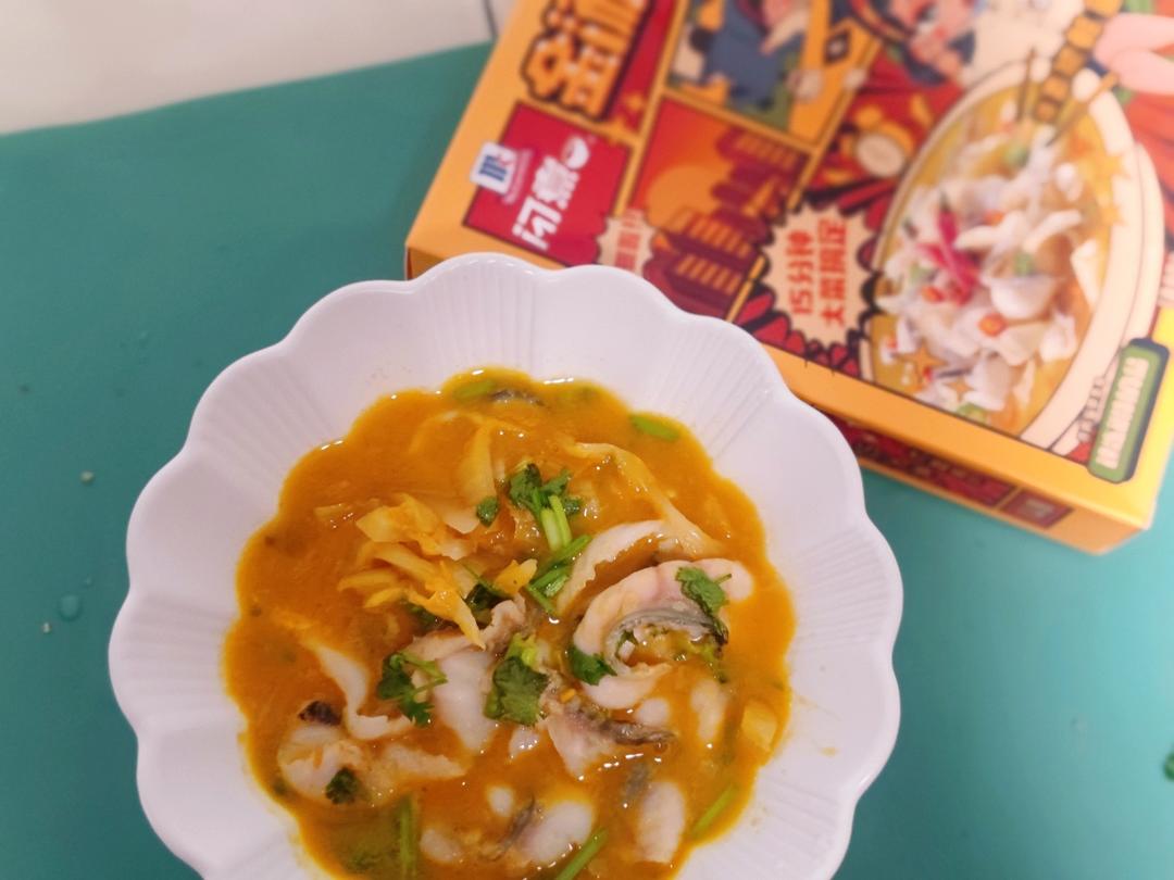 酸辣鲜香金汤酸菜鱼