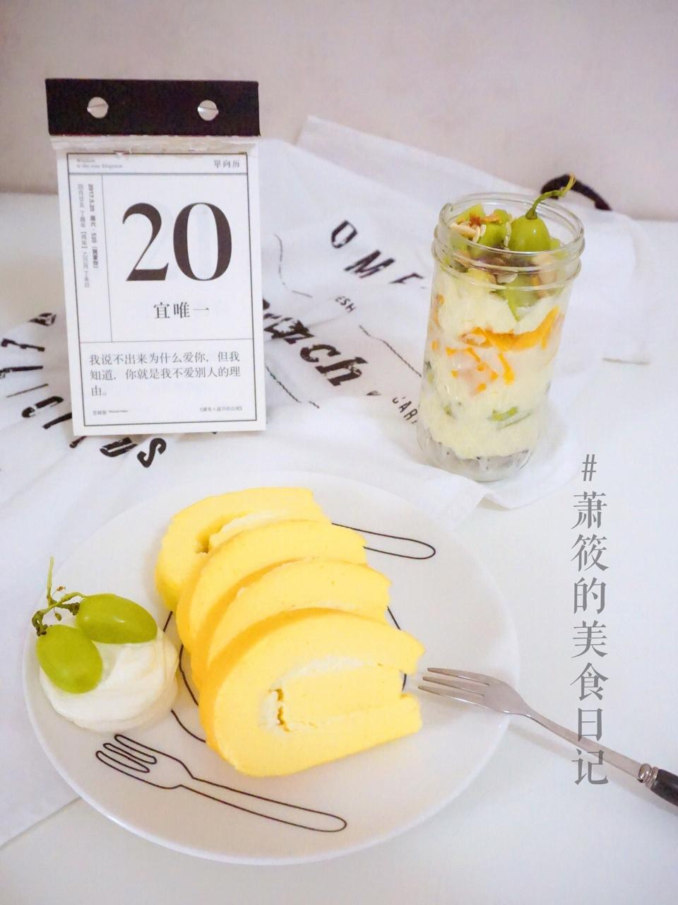 「520表白日」每天爱你多一层