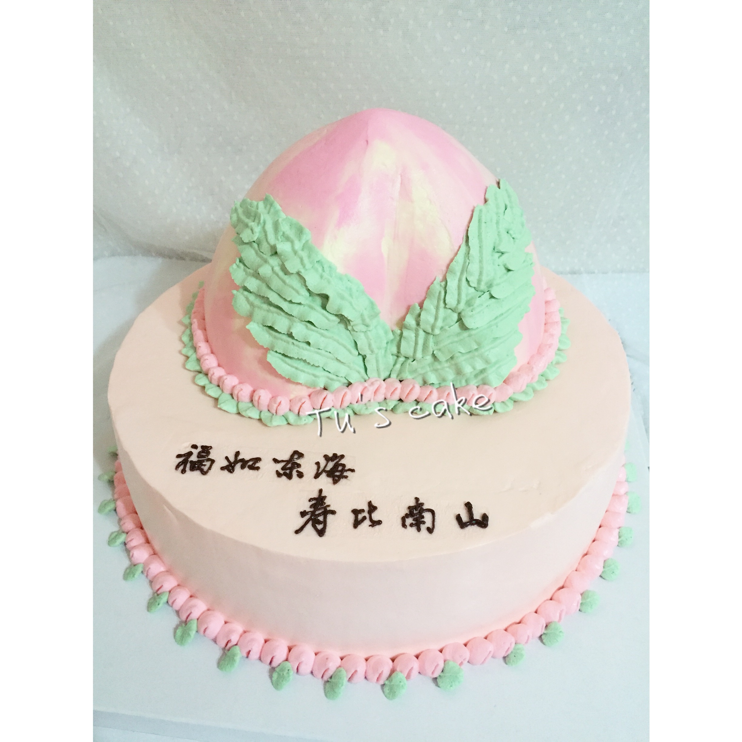 兔子的蛋糕