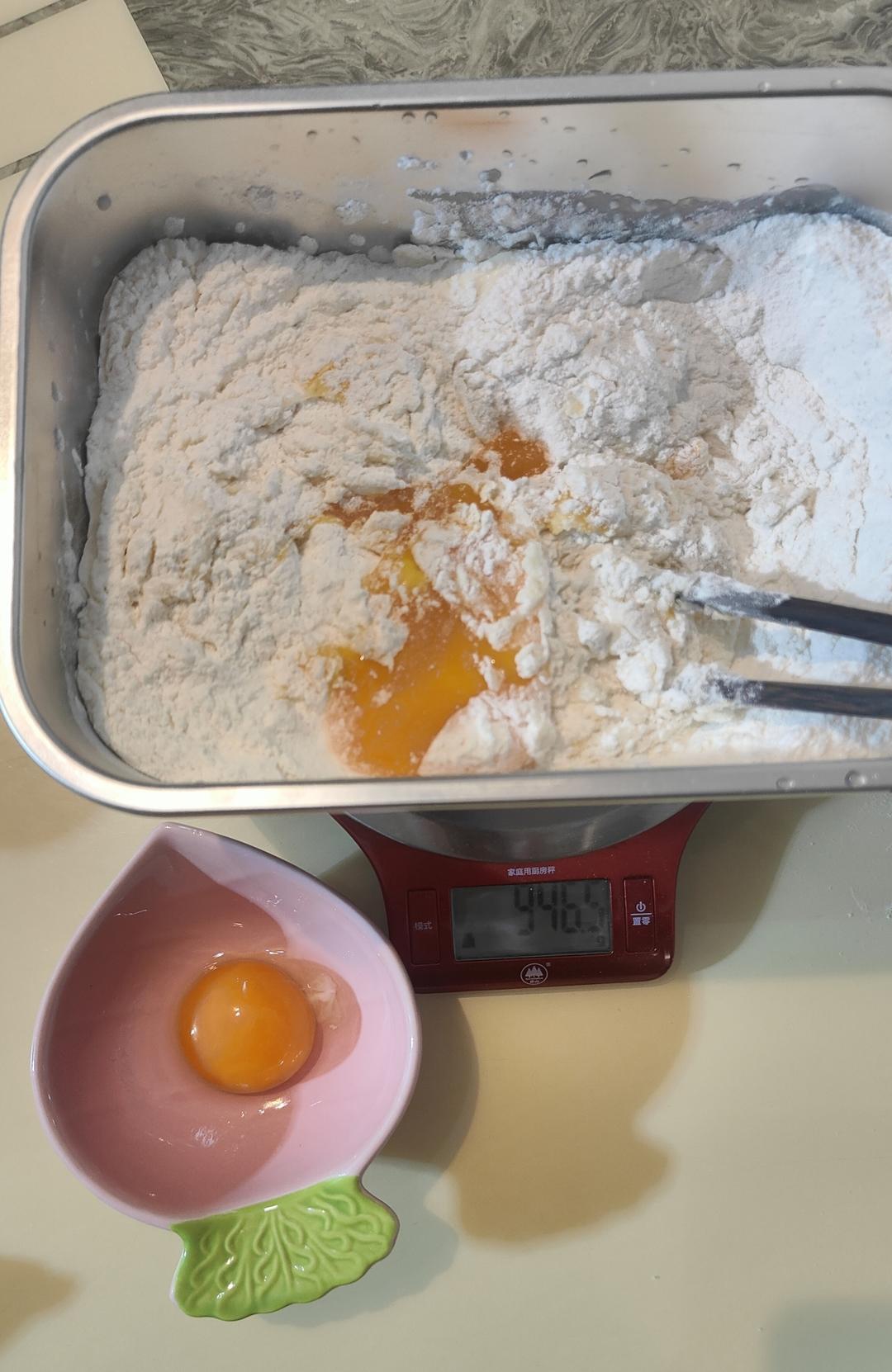 纯奶手撕吐司的做法 步骤1