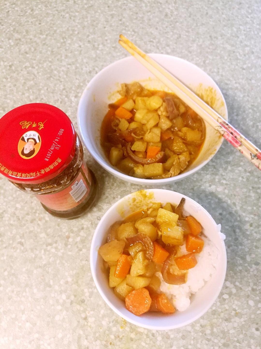咖喱鸡肉（零失败超详细版）