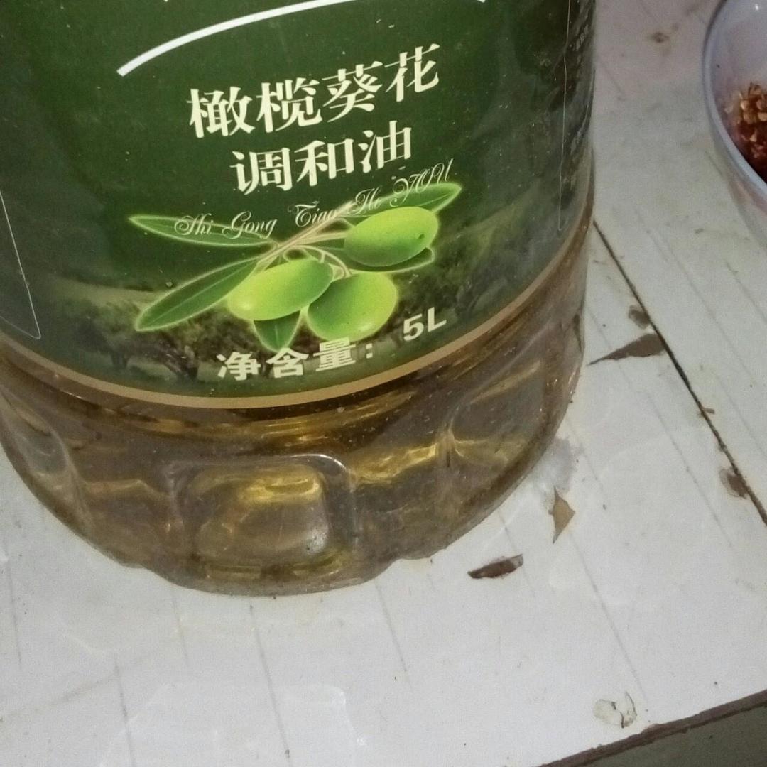 吉品辣椒油的做法 步骤6