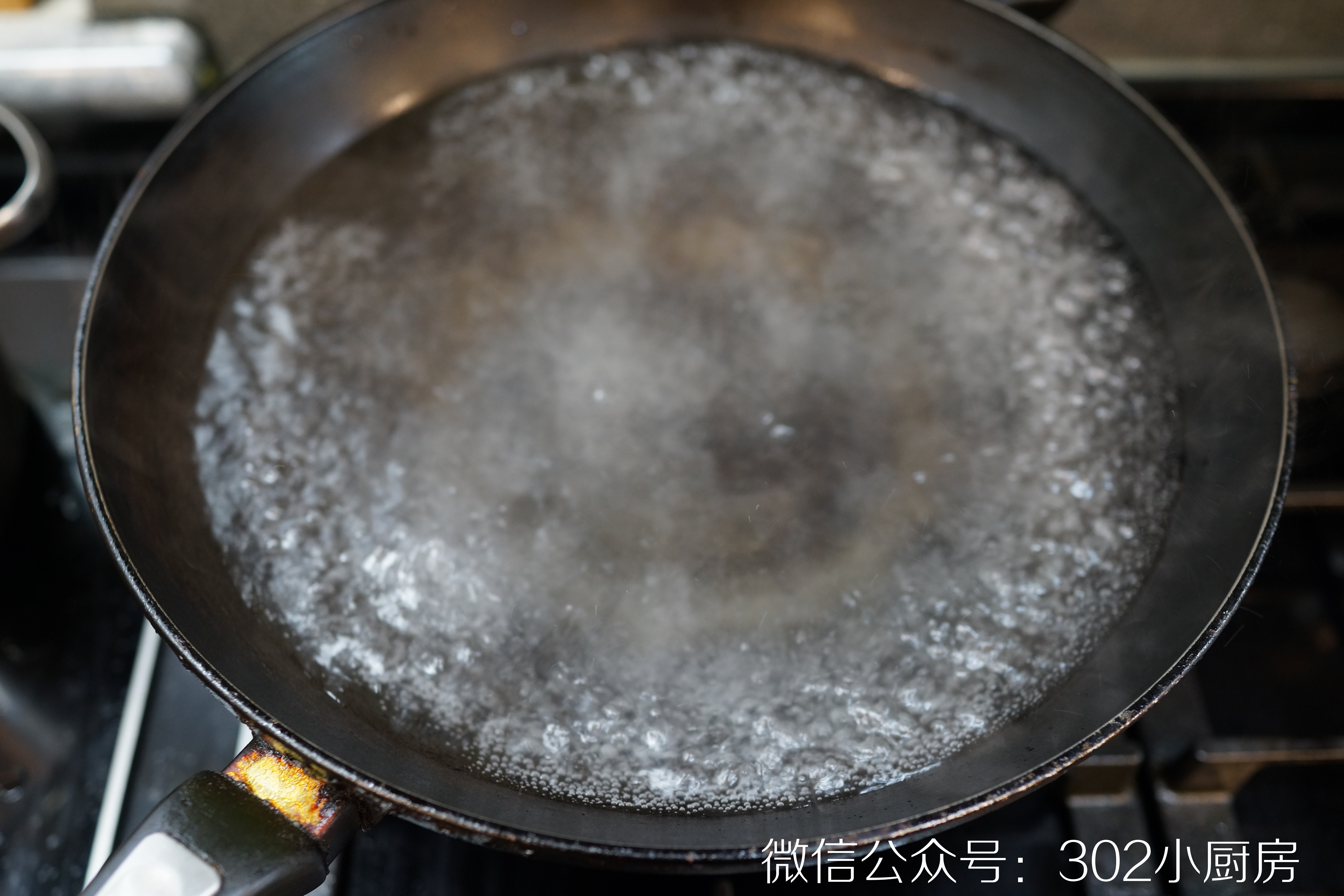 白灼鱿鱼（含小青柑料汁做法）<302小厨房>的做法 步骤4