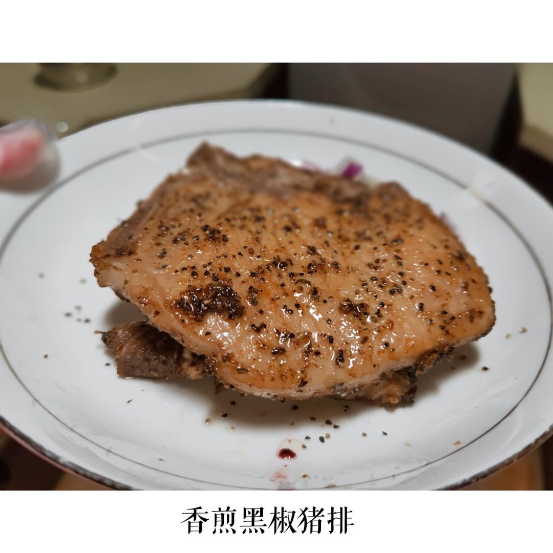 兰小厨香煎猪排