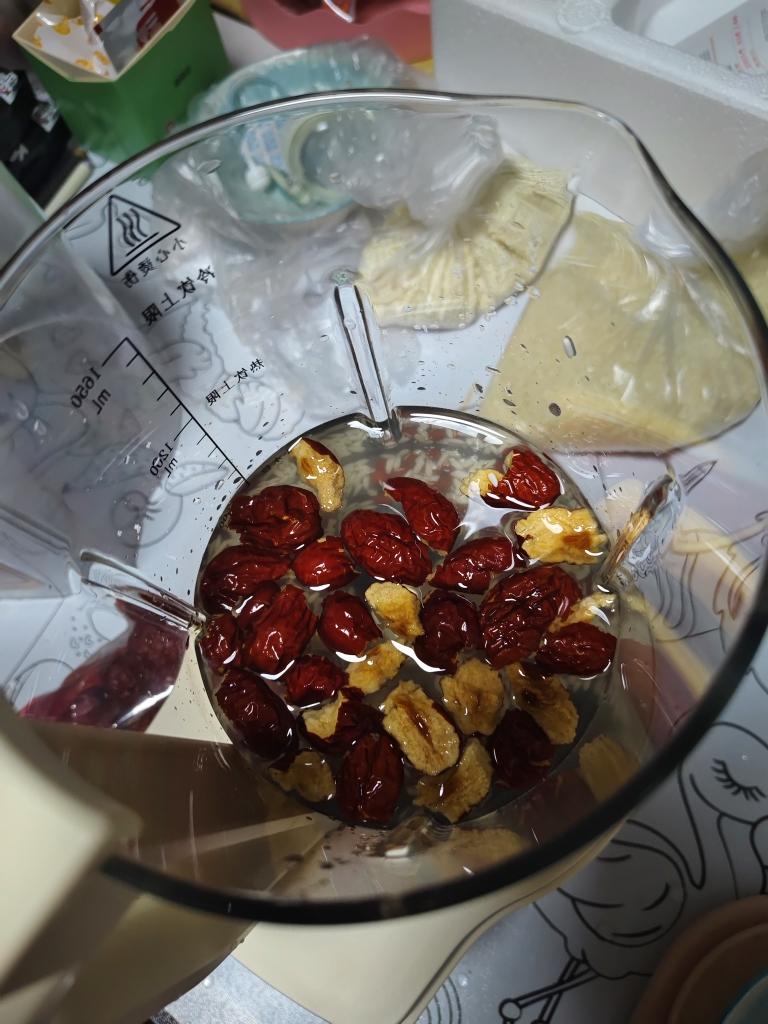 豆浆+米糊