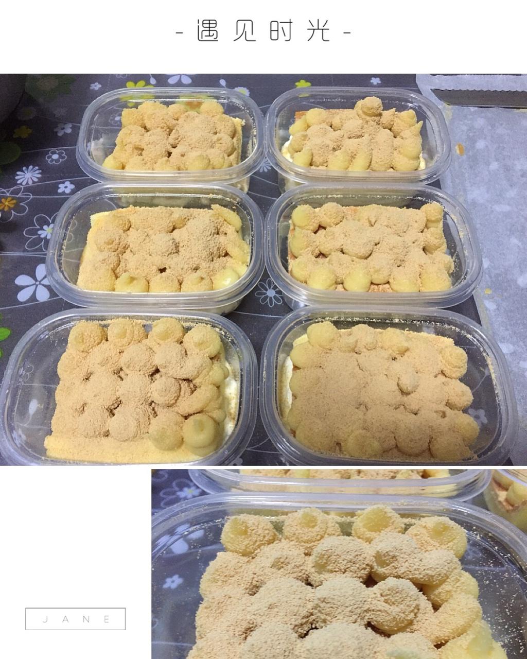 日式豆乳盒子蛋糕