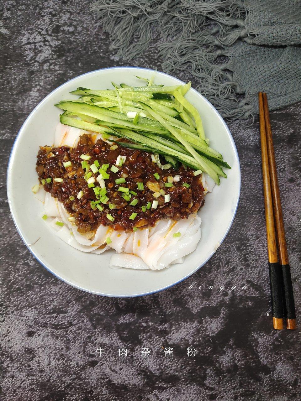 一个月不重样早餐