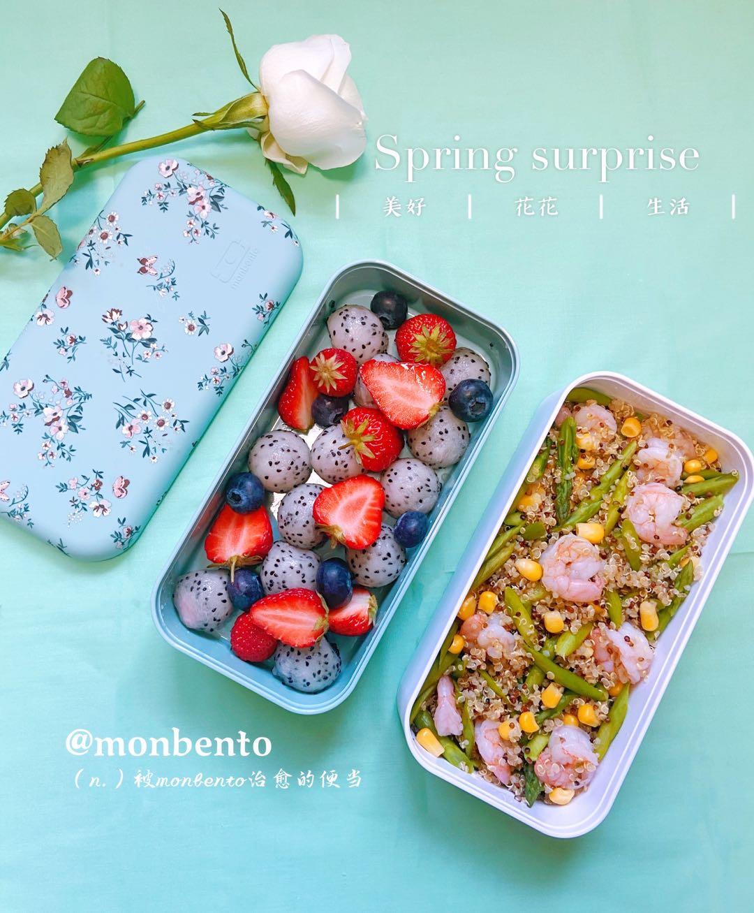 藜麦沙拉便当的做法