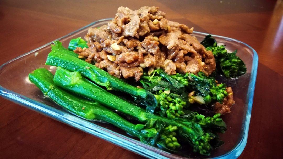 潮汕菜--芥蓝炒牛肉
