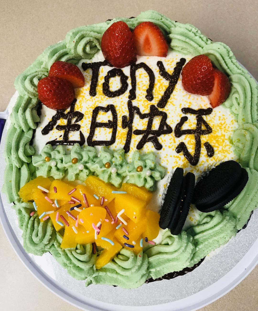 你们的生日我做主的做法