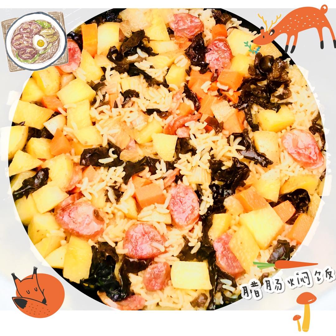 懒人必备～电饭煲腊肠焖饭